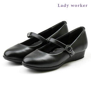 Lady worker fB[[J[ xgt oGV[Y pvX q[ 3cm  X^Cup ubN fB[X AVbNX Ȃ fB[EH[J[  [  d ʋΌC 
