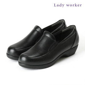 パンプス Lady worker 3E ヒール 3.5cm asics [ ブラック レディー ワーカー レディース アシックス スリッポン ラウンドトゥ チャンキーヒール 靴 コンフォートシューズ 消臭 衝撃吸収 クッション 柔らか 柔らかい やわらかい 痛くない 疲れない フィット ]