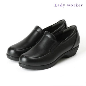 Lady worker fB[[J[ Xb| oGV[Y pvX q[ 5cm  X^Cup ubN fB[X AVbNX Ȃ fB[EH[J[  [  d ʋΌC 