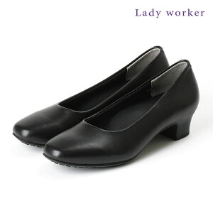 pvX Lady worker 3E q[ 3.5cm asics [ ubN fB[ [J[ fB[X AVbNX v[pvX XNGAgD `L[q[ C RtH[gV[Y L Ռz NbV