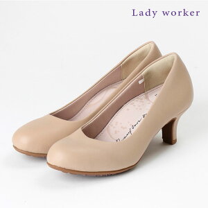 pvX Lady worker 3E q[ 5.5cm asics [ k[hx[W fB[ [J[ fB[X AVbNX v[pvX EhgD `L[q[/v[gq[ C RtH[gV[