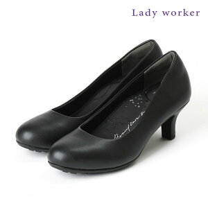 pvX Lady worker 3E q[ 5.5cm asics [ ubNX[X fB[ [J[ fB[X AVbNX v[pvX EhgD `L[q[ C RtH[gV[Y L Ռz