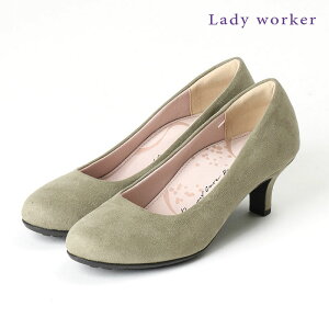 pvX Lady worker 3E q[ 5.5cm asics [ O[ fB[ [J[ fB[X AVbNX v[pvX EhgD `L[q[ C RtH[gV[Y L Ռz NbV