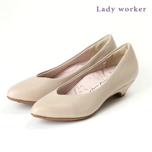 Lady worker fB[[J[ |CebhgD pvX q[ 3cm  X^Cup Cgx[W fB[X AVbNX Ȃ fB[EH[J[  [  d ʋΌC 