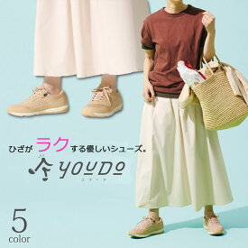 【 膝の痛みを軽減 】レディース ひざに優しい スニーカー ユウドウミー YOUDO ME 2 ウォーキングシューズ ひざ 関節痛 O脚 スニーカー 矯正 歩きやすい 疲れない 女性 シニア ウォーキング [ ミズノ MIZUNO 60代 70代 80代 おしゃれ 膝関節 メッシュ 痛くない 外反母趾 ]