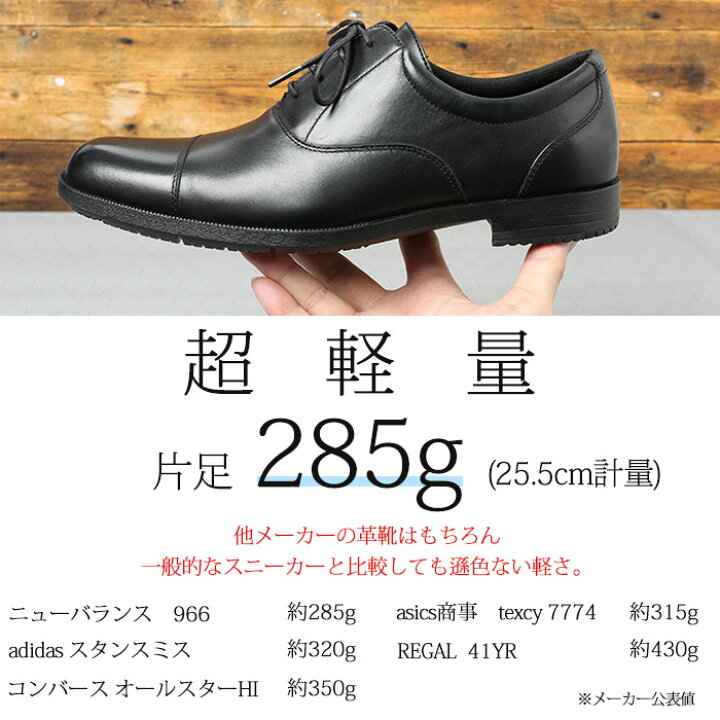 楽天市場】【置き配対応可能】エクスライト ST2 疲れない ビジネス 