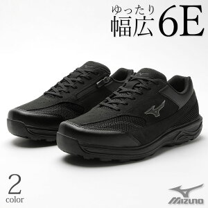 幅広 甲高 スニーカー 6E メンズ 痛くない ウォーキングシューズ スニーカー ミズノ ビジネスシューズ メッシュ mizuno 男性 [ 超幅広足 紳士 むくみ 厚手 靴下 歩きやすい 紐 靴ひも ファスナー