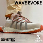 GORE-TEX スニーカー ウェーブ エボーク ミズノ WAVE EVOKE 雨でも走れる 靴 ウォーキング シューズ メンズ レディース 3E [ ゴアテックス 梅雨 雨 台風 防水 おしゃれ 滑らない 防水 防滑 通勤 通学 登山 釣り 船 キャンプ ペア おしゃれ ゴアテックス レインシューズ ]