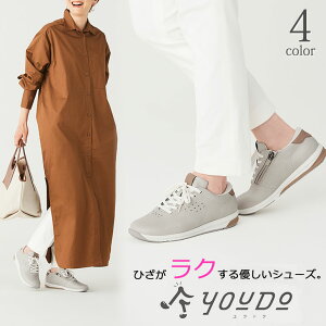 y G̒ɂ݂y zfB[X Xj[J[ EH[LOV[Y EhE YOUDO 2 Ђ ֐ߒ Or Xj[J[  ₷ Ȃ  VjA EH[LO [ ~Ym MIZUNO 60 70 80