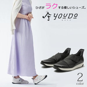 y G̒ɂ݂y zfB[X EH[LOV[Y Xb| RȂ S xg Xj[J[ EhE~[ YOUDO BT Ђ Xj[J[  ₷ Ȃ  VjA EH[L