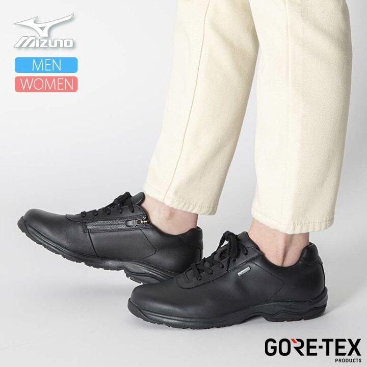 楽天市場 Gore Tex 防水 レディース スニーカー ミズノ ウォーキングシューズ Ld40 Vi Gtx ユニセックス 雨でも走れる 防水透湿 ゴアテックス Mizuno ミズノウェーブ ビジネス 軽量 旅行 靴 雨 台風 雪 通気性 通勤 梅雨 散歩 ジョギング ウォーキング 抗菌 防臭 60代 70代