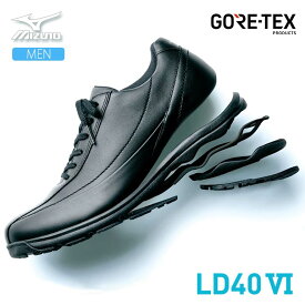 GORE-TEX 防水 メンズ スニーカー ミズノ ウォーキングシューズ LD40 VI SW GTX 6 ユニセックス [ 雨でも走れる ゴアテックス MIZUNO ビジネス 軽量 旅行 靴 雨 台風 雪 通気性 通勤 梅雨 ジョギング ウォーキング 60代 70代 3E 4E ]