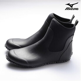 レディース ブーツ RAIN SHOES mizuno [ ブラック レインシューズ レディース ミズノ 防水 生活防水 防水 雨 雨靴 梅雨 雪 ショートブーツ ラウンドトゥ 靴 コンフォートシューズ ゴア ゴム 脱ぎ 履き 楽 耐滑 転び にくい 滑らない ミズノウェーブ 衝撃吸収 クッション ]