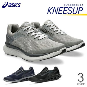 [ AVbNX EH[LO Y ] OrɂY j[YAbv KNEESUP CtEH[J[ LIFE WALKER EH[LOV[Y AVbNX Ђ ֐ߒ Or Xj[J[  Ȃ j VjA 50