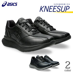 [ AVbNX EH[LO Y ] OrɂY j[YAbv KNEESUP CtEH[J[ LIFE WALKER EH[LOV[Y AVbNX Ђ ֐ߒ Or Xj[J[  Ȃ j VjA 50