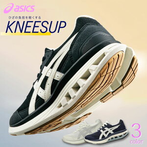 Ђ̒ɂ OrɂY݂̕ fB[X EH[LOV[Y j[YAbv KNEESUP EH[LOV[Y Ђ ֐ߒ Or Xj[J[  ₷ Ȃ  VjA 3E [ AVbN