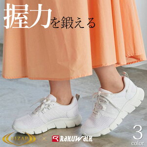 CUbv wb fB[X asics EH[LOV[Y EH[LO V[Y C L 4E Xj[J[ Ȃ  VjA [ AVbNX AVbNX RIZAP rizap 30 40 50 60 70