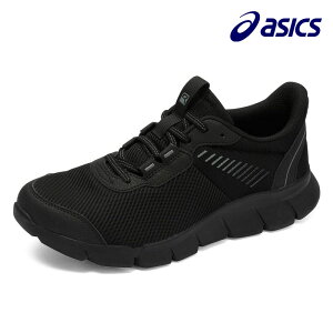 EH[LOV[Y AVbNX 4E RIZAP R{ ̃WɂȂ ubN w b Y asics CUbv ]тɂ  тɂ ]| \h C Xj[J[ L ɂȂ 