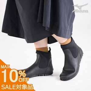 yX[p[SALE 1,430~z fB[X Cu[c h V[gu[c CV[Y mizuno ~Ym y   C [ ~J 䕗 Jp C OL rWlX ɂȂ Ȃ EFbg