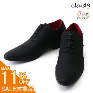 P2{! yX[p[SALE 780~z rWlXV[Y cloud9 3E [ }bgubN NEh9 Y Xg[g`bv EhgD V[NbgV[Y  X^CAbv gup ΂ꂸ 