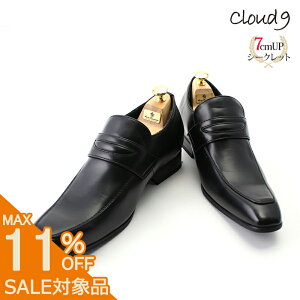 yX[p[SALE 780~z rWlXV[Y cloud9 3E [ ubN NEh9 Y RC[t@ [t@[ XNGAgD V[NbgV[Y  X^CAbv gup ΂ꂸ 