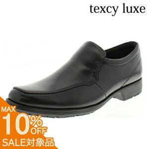 yX[p[SALE 880~z AVbNX rWlXV[Y eNV[NX [ texcy luxe ]( rWlXV[Y X[c C ) {v rWlXV[Y YC TU-7770 [ asics rWlX C amC Y 