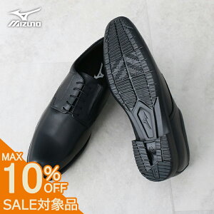 yX[p[SALE 1,320~z GNXCg ST2 Ȃ rWlXV[Y ~Ym {v  vC Y MIZUNO EXLIGHT GNXCg PT EH[LO [ Xj[J[ U[ ₷ rWlXX