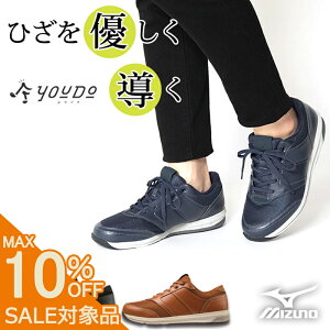 yX[p[SALE 1,540~z [ ̒a ] ~Ym EH[LOV[Y Y Xj[J[ VjA ЂɗD Xj[J[ EhE M YOUDO Ђ ֐ߒ Or  ₷ Ȃ 