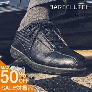 yX[p[SALE 8,690~z hCrOV[Y ~Ym BARECLUTCH xANb` Xj[J[ C EH[LO V[Y Y 2E [   ubN zCg lCr[ ^] CY y y ^