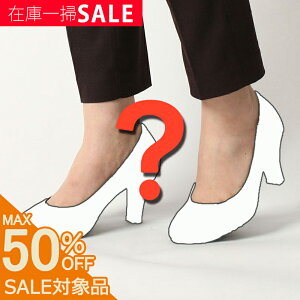 yX[p[SALE 4,345~z [ ݌Ɉ| SALE ] Xj[J[ pՕi Yi mizuno ~Ym MLC YOUDO EhE  fB[X [ ɂȂ 3E 2E Xj[J[ Gɂ₳ ItBX ނ ]