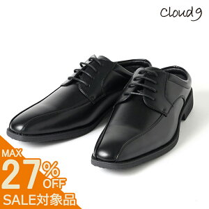 yX[p[SALE 1,500~z rWlXT_ cloud9 3E [ ubN NEh9 Y X[JV XNGAgD Ool OH C T_ vC R RC E  y ʋC ɂ 