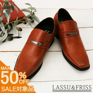 yX[p[SALE 5,990~z rWlXV[Y vC Y C U[V[Y V[Y amC j rWlX [XAbvV[Y V[Nbg V[NbgV[Y [ uE OH  