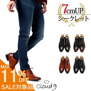 yX[p[SALE 780~z [ |Ig ]NEhiC 7cm UP V[NbgV[Y JWA V[Nbg C Y X[c [ {v̂悤ȃV{ rWlXV[Y tH[} H 