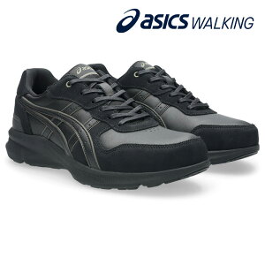 �E�H�[�L���O�V���[�Y HADASHIWALKER WELLNESS WALKER 3E asics [ �u���b�N �J�[�L �n�_�V�E�H�[�J�[ �E�F���l�X�E�H�[�J�[ �����Y �A�V�b�N�X �{�v ���U�[ �V�R��v ���E���h�g�D �C �X�j�[�J�[ �R���t