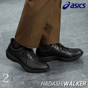 [ ̒a ] Y Xj[J[ asics EH[LOV[Y AVbNX HADASHIWALKER n_VEH[J[  [ n_VCh Q GEL rWlX y C ʋC ʋ EH[LO 50 60 70