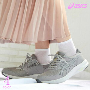 EH[LOV[Y Ȃ fB[X Xj[J[ asics AVbNX 3E t@Xi[ JWA y NbV _炩 bV   O[ lCr[[ C ʋC ʋ EH[LO 30