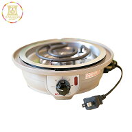ファンジン 電気コンロ よもぎ蒸し用 よもぎ蒸し 韓方蒸し 韓方スチームセラピー 温活 ファンジン 韓国 …
