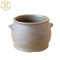 楽天市場】ファンジン 黄土壺の通販