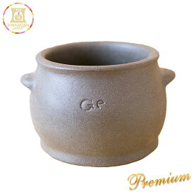 ファンジン Ge黄土壺 よもぎ蒸し用 ゲルマニウム 黄土 壺 よもぎ蒸し 高級 プレミアム 韓方蒸し 韓方スチームセラピー 温活 韓国 黄進 腸活 プレママ フェムケア