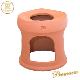 ファンジン Ge黄土座浴器 よもぎ蒸し用 座浴器 ゲルマニウム 黄土 高級 プレミアム よもぎ蒸し 韓方スチームセラピー 韓方蒸し 温活 韓国 黄進 腸活 プレママ フェムケア セルフケア
