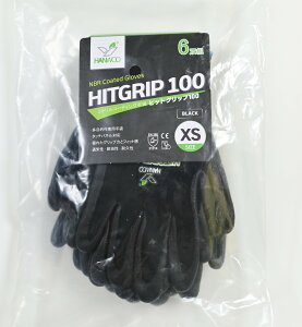 HITGRIP100 iC100%Ǝ qbgObvqN ؚS R[eBO Ɨp R[eBO ~ߎ Obv ϖ ϖՎ R[eBO