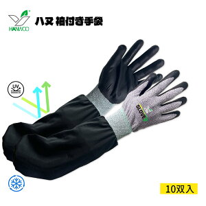 nkt10o iC100%Ǝ rJo[t O _Ɨp O rJo[t ̌^ _ƗpO UVJbg