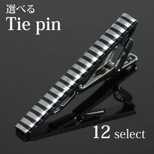 yll1_܂Łz12킩IׂI^Cs lC lN^Cs Vv lN^C i[^C  uh Y ANZT[ JtX rWlX  v[g []y