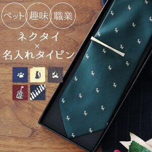 lN^C ^Cs Mtg uh t v[g  Y { L   y ty 搶 ږ ybg Ǌy y sAm  j 20 Əj   t