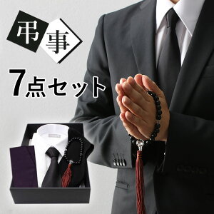 yZbgz ㉺X[ct X[c XbNX CVc `Ԉ m[AC C[W[PA ubNtH[}  lN^C C YVc 100% n[ V   r