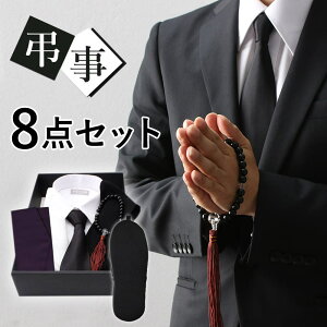 yZbgz ㉺X[ct X[c XbNX CVc `Ԉ m[AC C[W[PA ubNtH[}  lN^C C YVc 100% n Xbp [ V 