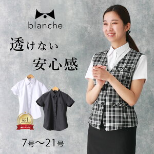 yȂSz fB[X CVc  uEX ItBX Jb^[Vc Vc Vc ɂ Ci[ h~   rWlX d OL  ʋ  