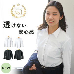 カッターシャツ レディースの通販 価格比較 価格 Com
