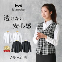 楽天市場】ブラウス 7号の通販 