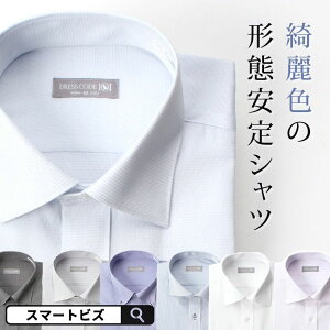 価格 Com メンズシャツ ワイシャツ 通販 価格比較 製品情報